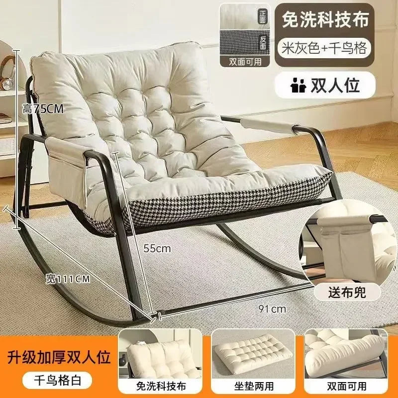 Double rocking chair enlarged and widened adjustable adult balcony home