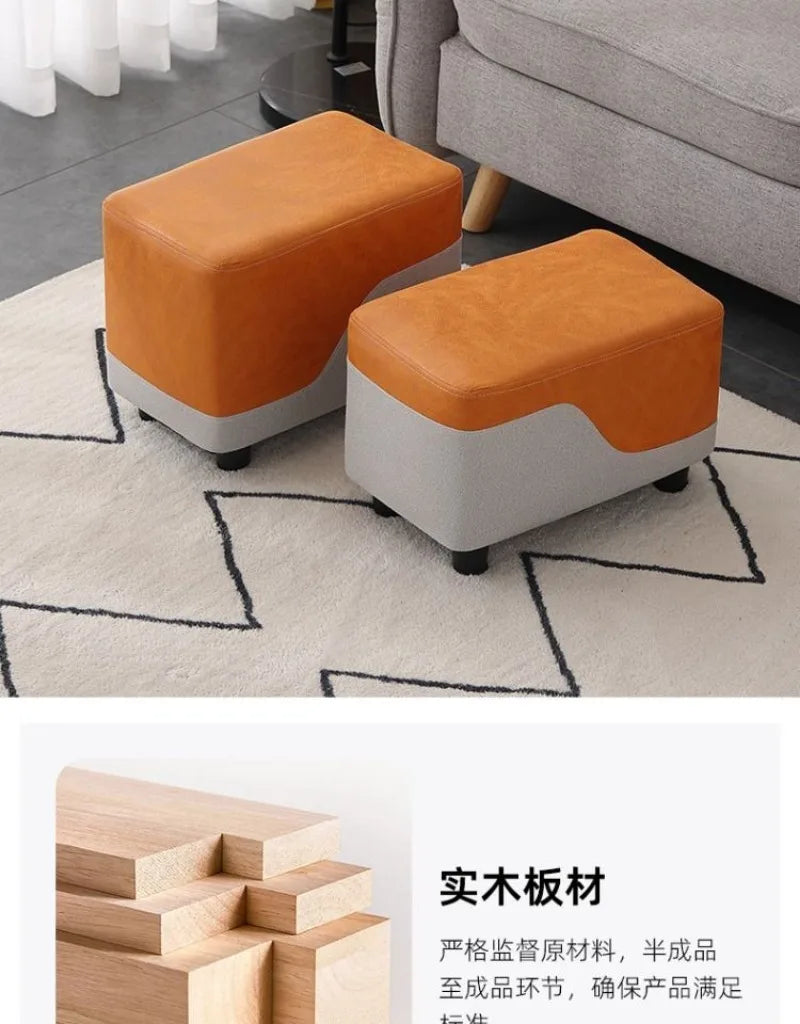 Nordic Sofa Stool Rectangular Tech Cloth Small Stool