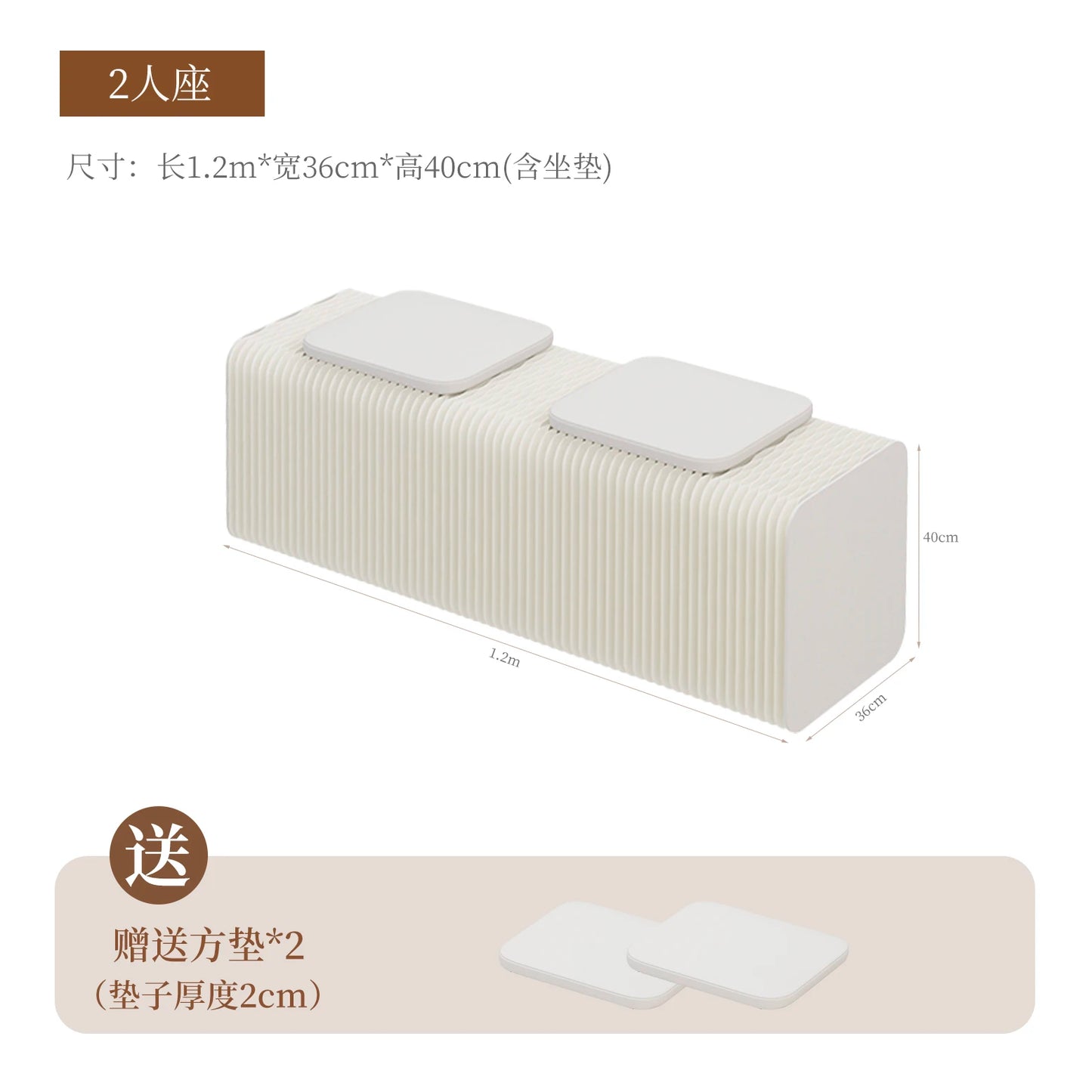 Creative Retractable Folding Bench Bed End Stool