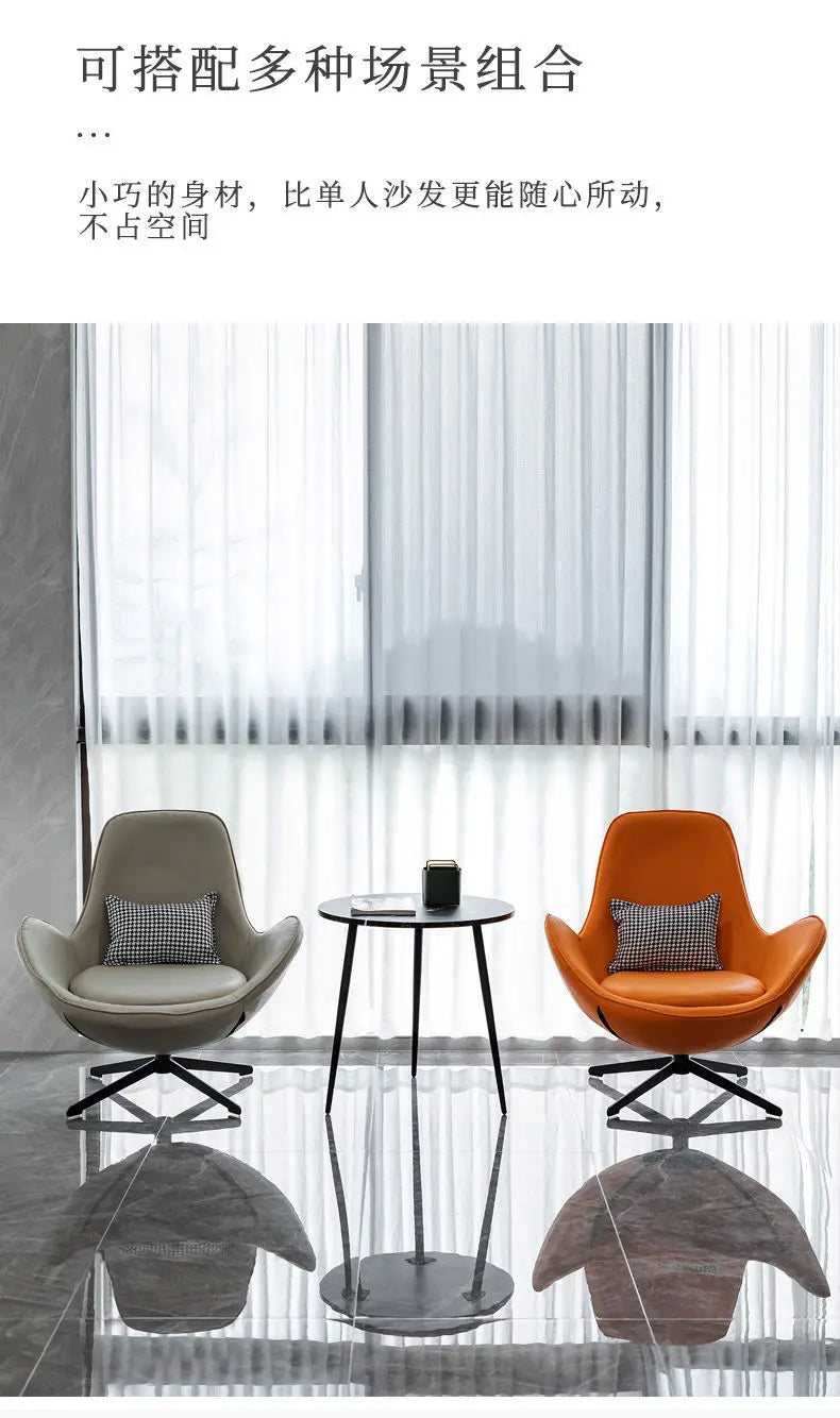 Nordic Lazy Sofa Designer Egg Chair Scandinavian Tiger Chair