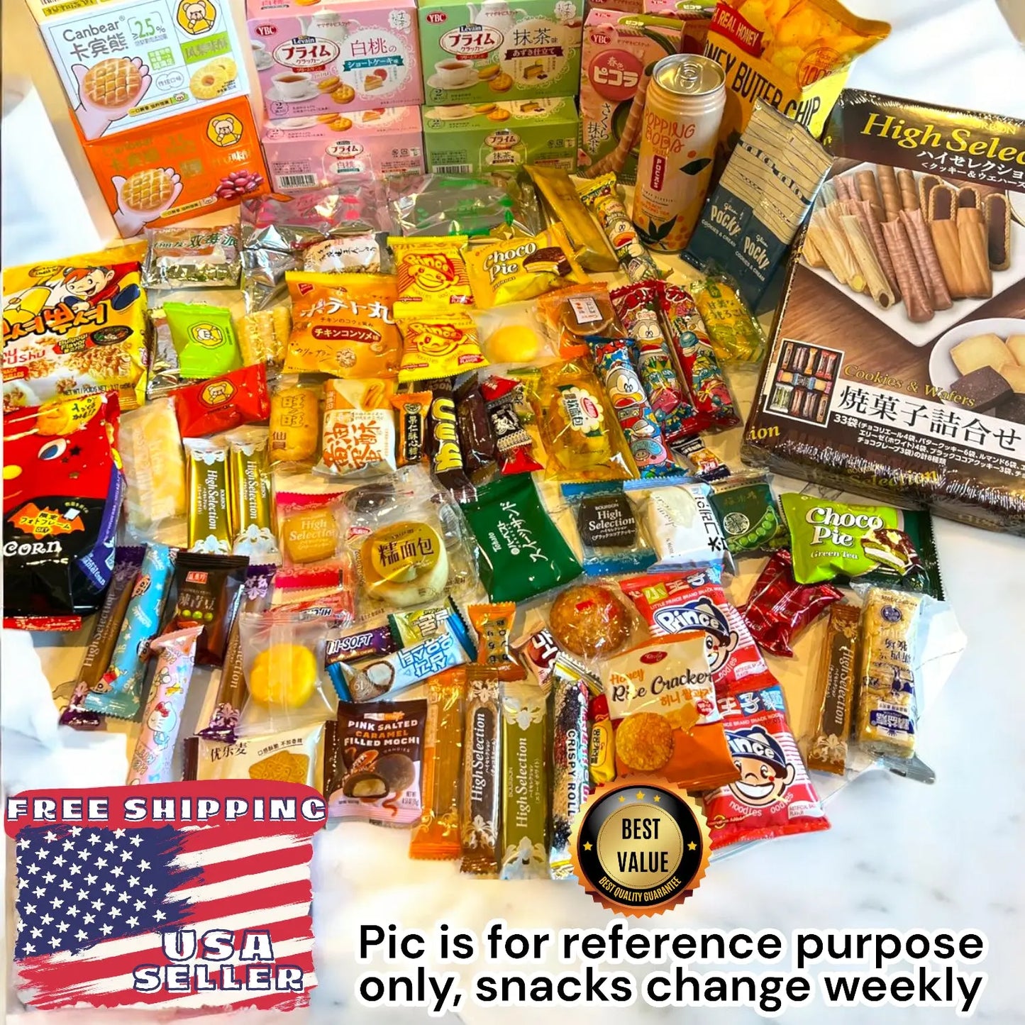 155 Piece Snack Box Asian Japanese Chinese Korean Variety Savory Treats Samples