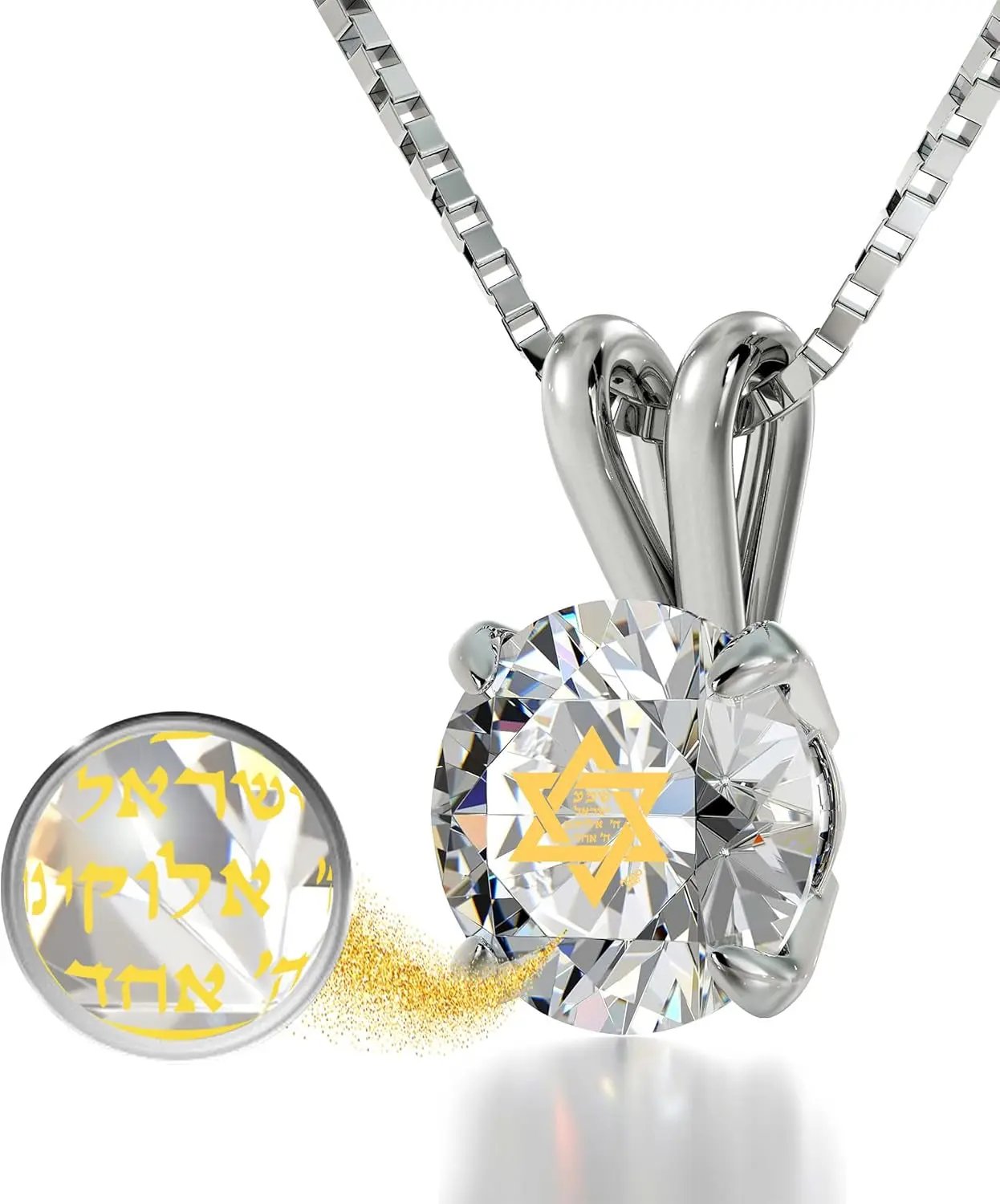 925 Sterling Silver Star of David Necklace Inscribed with Shema Yisrael in 24K Gold on Crystal, 18&quot; -  Jewelry
