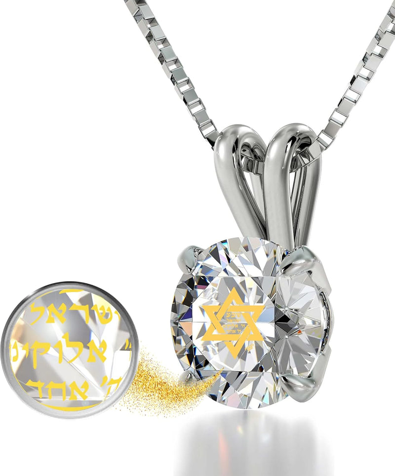 925 Sterling Silver Star of David Necklace Inscribed with Shema Yisrael in 24K Gold on Crystal, 18" -  Jewelry
