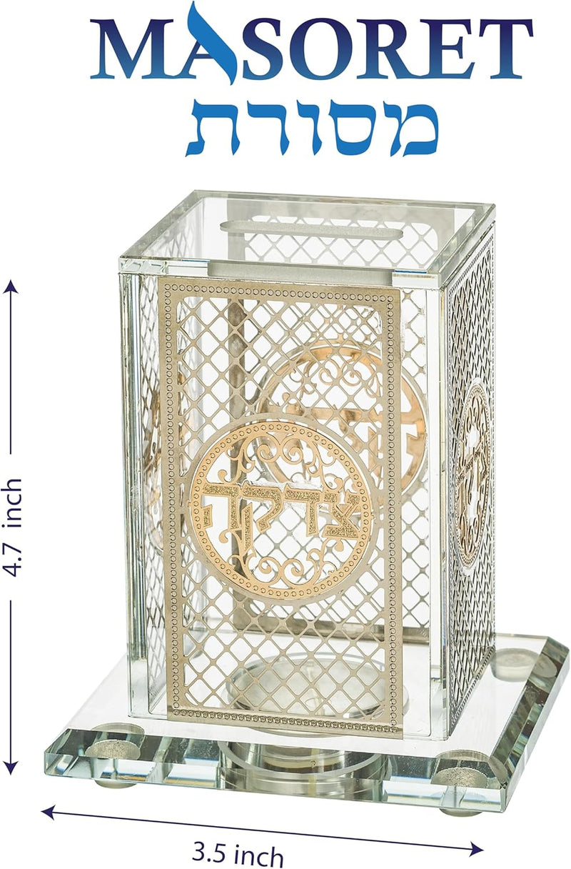 Crystal Tzedakah Box - Modern Charity Box with Fine Laser Cut Design, 4.7 x 3.5 inches
