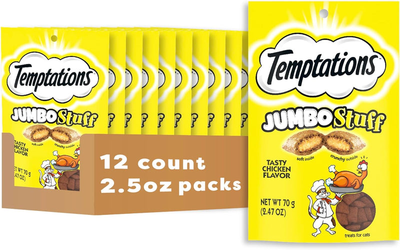 Paw-some Pouch of Purr-fectly Crunchy & Soft Chicken Nibbles for Feline Foodies, 2.5 Oz. of Happiness (Pack of 12)
