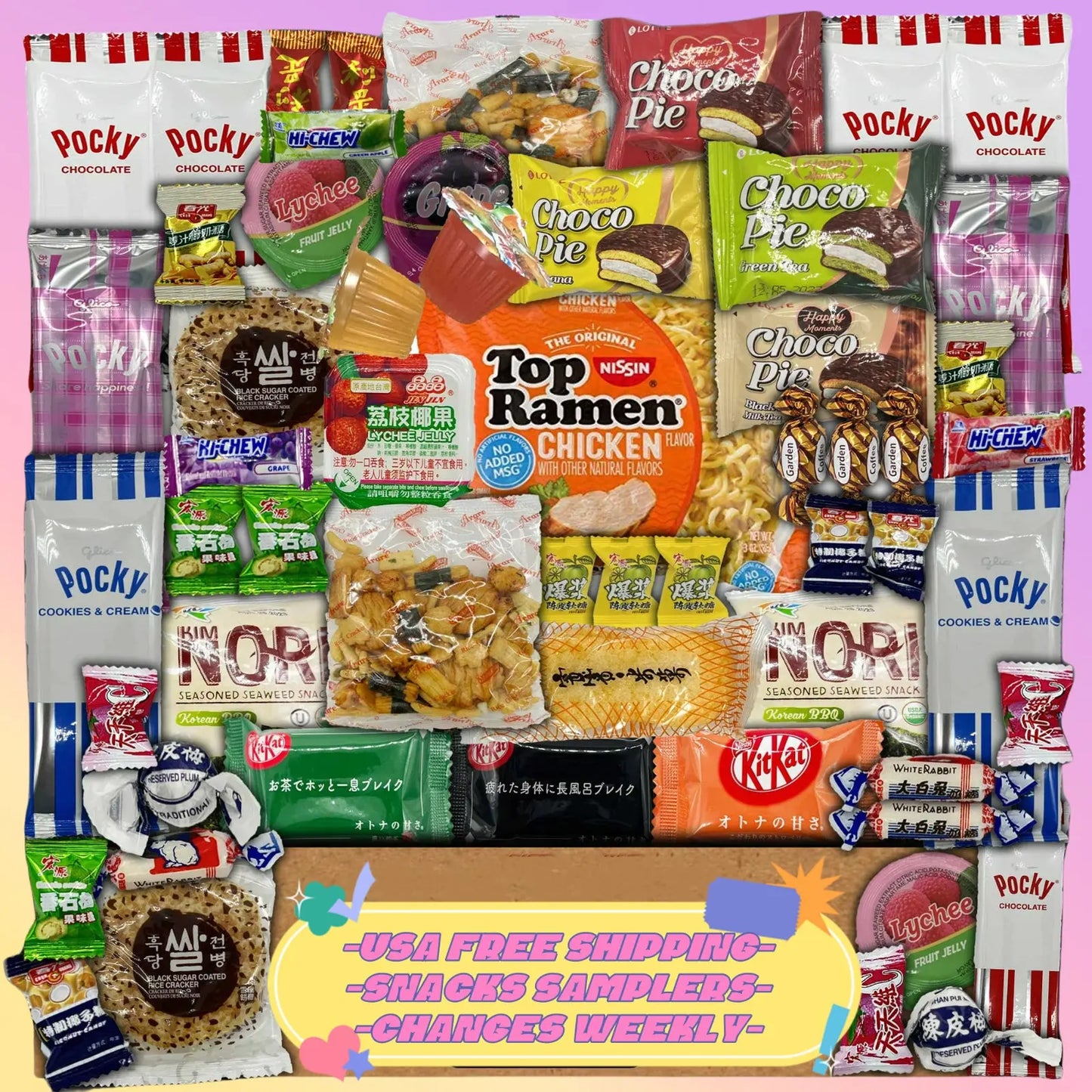 100 Piece Snack Box Asian Japanese Chinese Korean Variety Savory Treats Samples