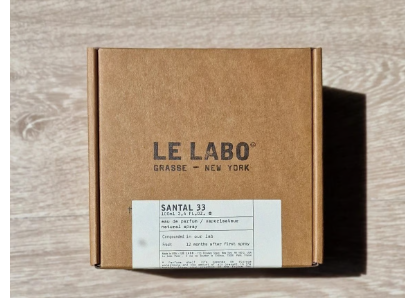 Brand New Le Labo Santal 33 – Perfect Christmas Gift