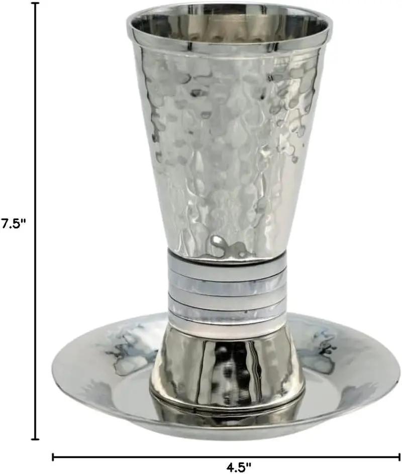 Hammered Nickel Cylinder Kiddush Cup with Silver Rings