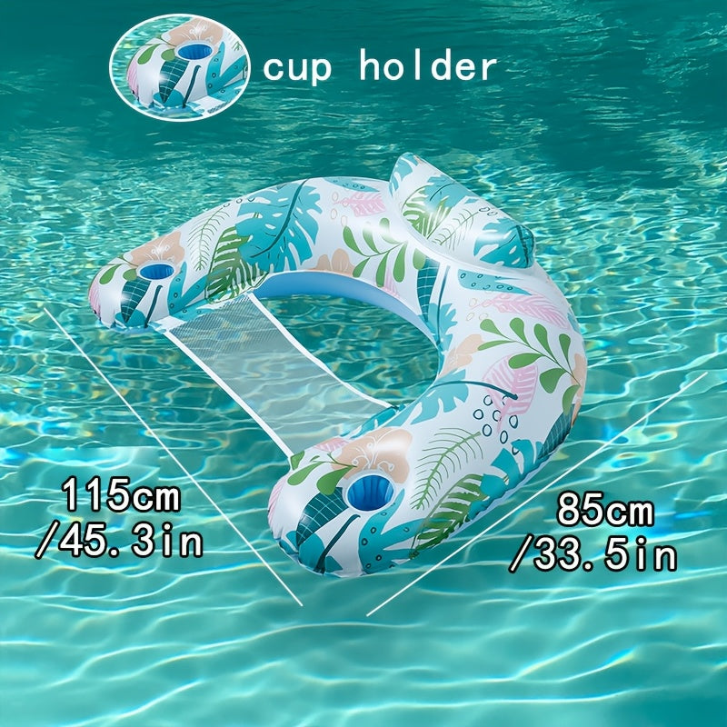 Inflatable Pool Float Chair for Adults