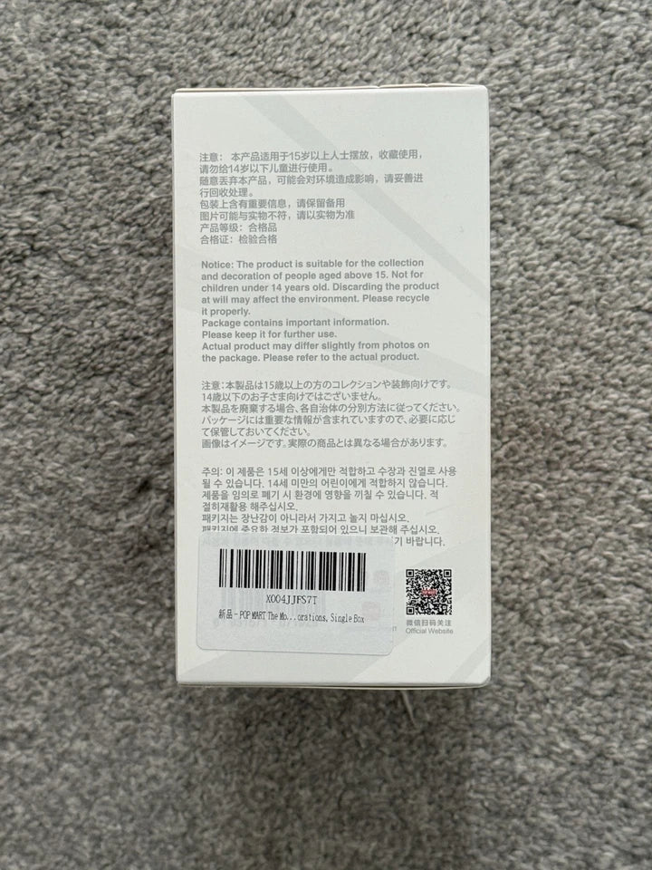 USA Seller AUTHENTIC Big Into Energy Labubu Blind Box