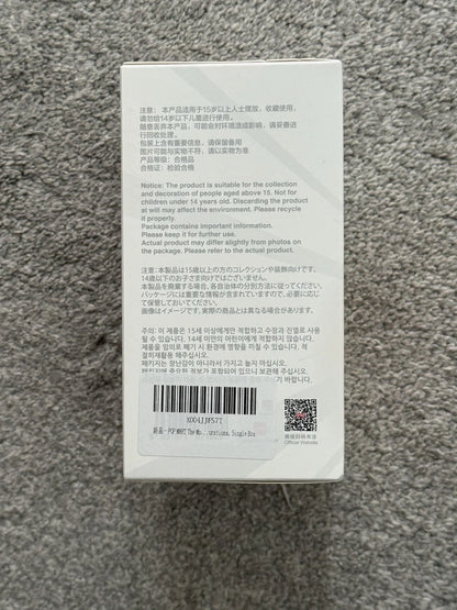 USA Seller AUTHENTIC Big Into Energy Labubu Blind Box