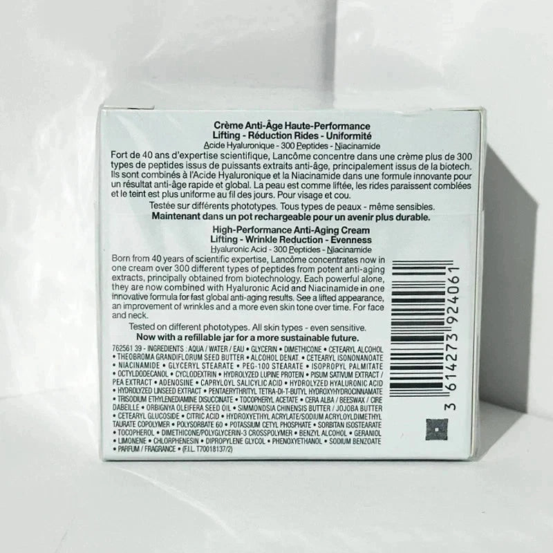 Lancome Renergie HPN 300-Peptide Cream, , 1.69 oz/50ml ,New Our3Designs