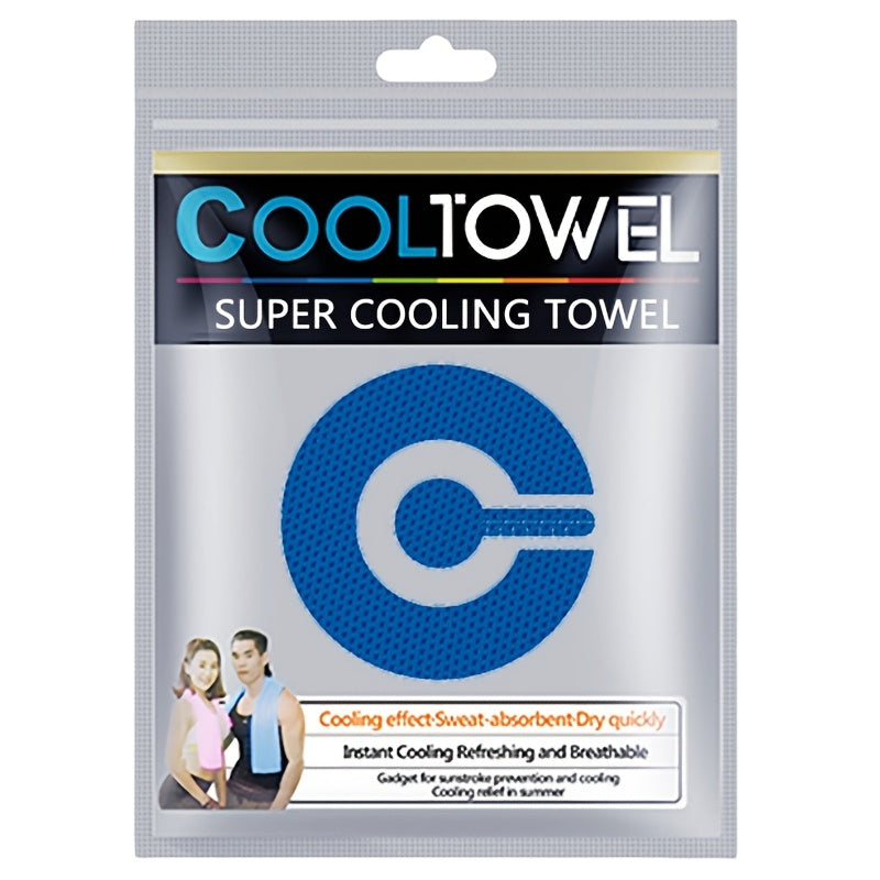 Cooling Towel