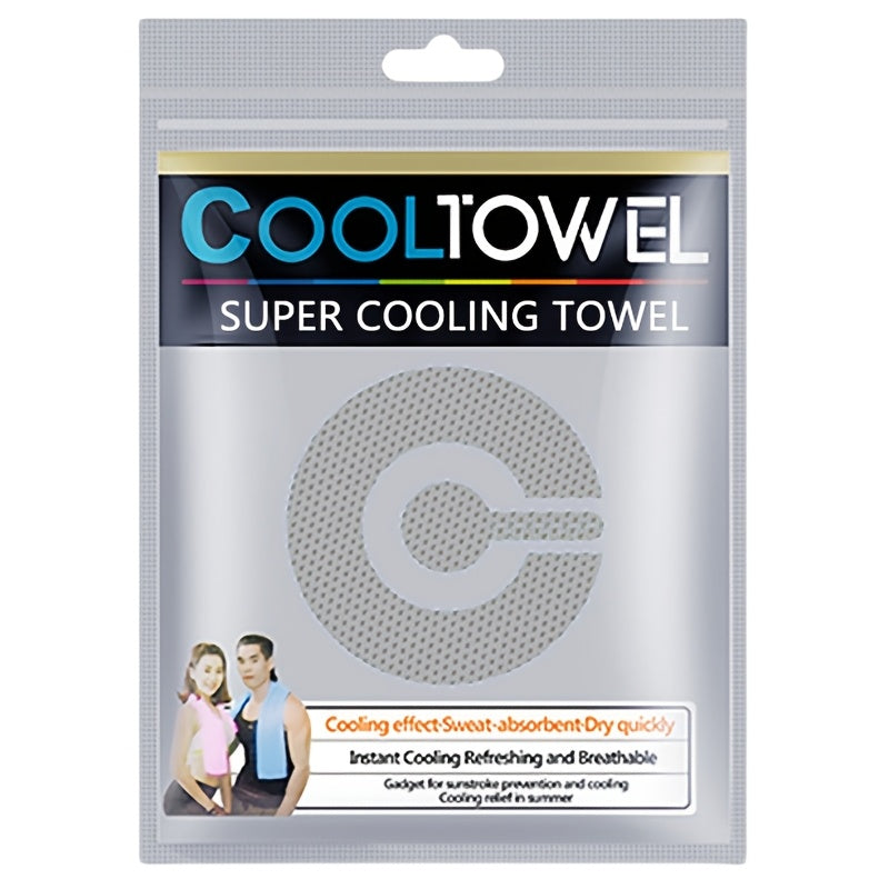 Cooling Towel