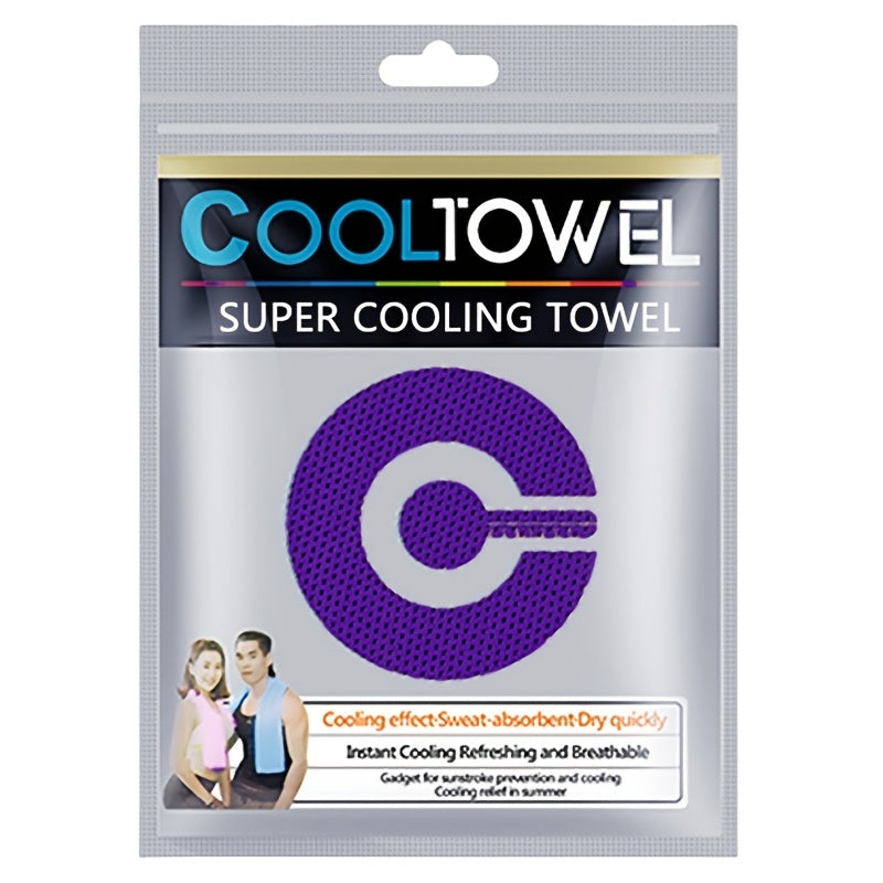 Cooling Towel