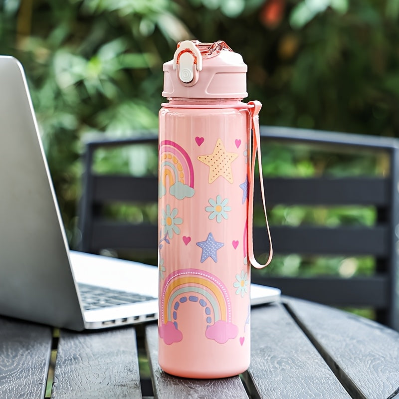 Animal Print Tumbler with lid & straw Our3Designs