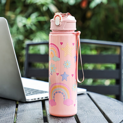 Animal Print Tumbler with lid & straw Our3Designs
