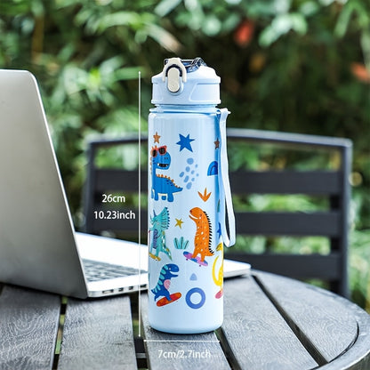 Animal Print Tumbler with lid & straw Our3Designs