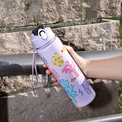 Animal Print Tumbler with lid & straw Our3Designs